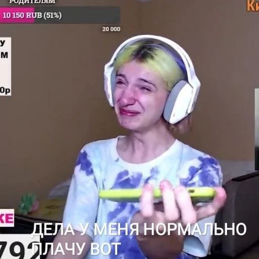 Sticker ДашА кАрейка - 10