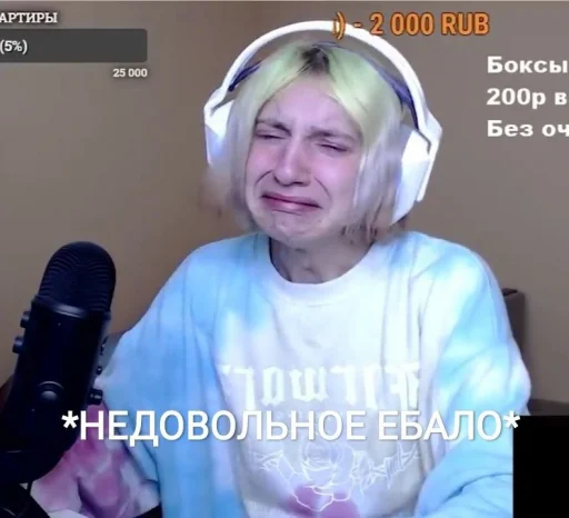 Sticker ДашА кАрейка - 5