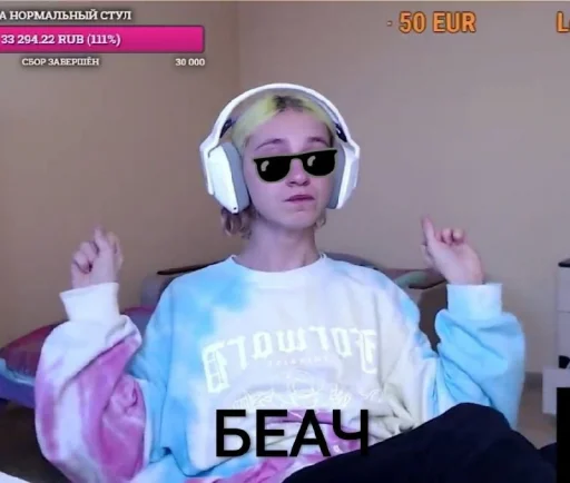 Sticker ДашА кАрейка - 3