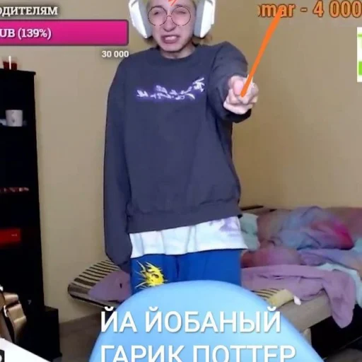 Sticker ДашА кАрейка - 2