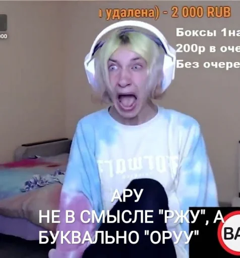 Sticker ДашА кАрейка - 1