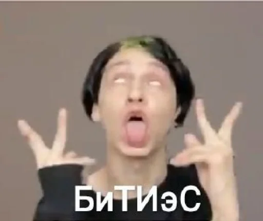 Sticker ДашА кАрейка - 0