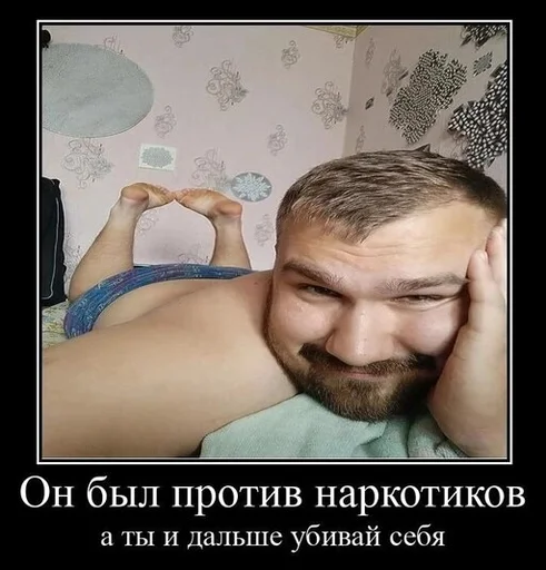 Sticker KargASSok - 1