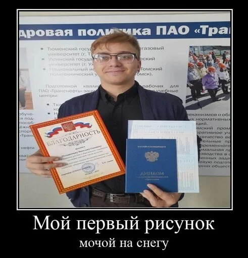 Sticker KargASSok - 1