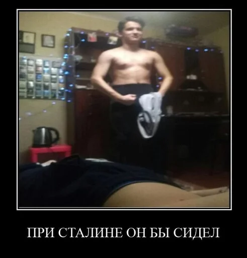 Стикер KargASSok - 1