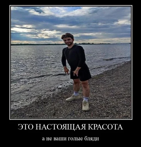 Sticker KargASSok - 1