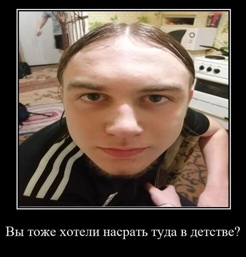 Стикер KargASSok - 1