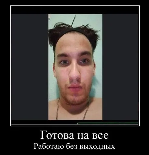 Стикер KargASSok - 1