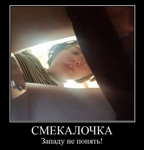 Sticker KargASSok - 1