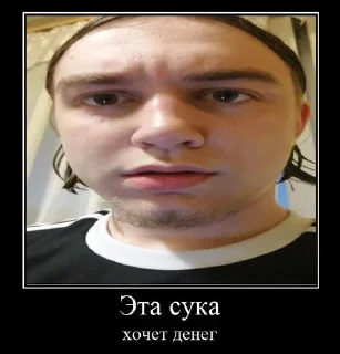 Стикер Каргassок - 0