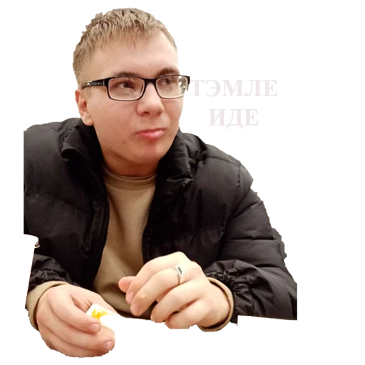 person human face finger