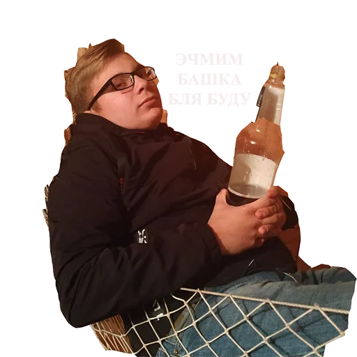 person bottle human face