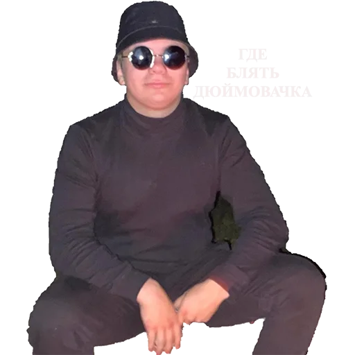 clothing human face person