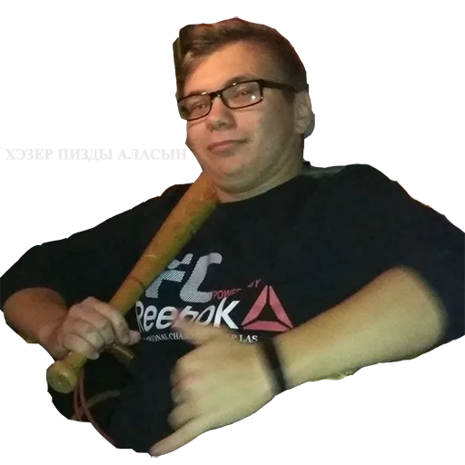 person human face glasses