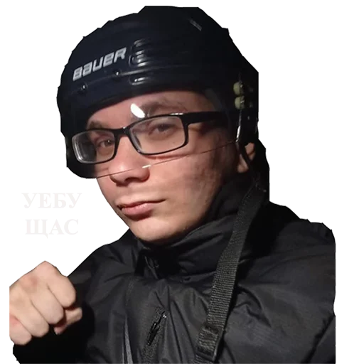 Стикер Karimms - 1