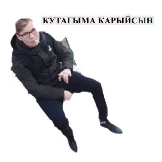 Стикер Stickers - 1