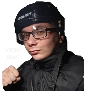 Стикер Stickers - 6