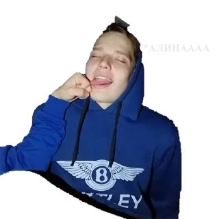 Стикер Stickers - 9