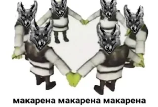 Стикер карина псина - 2