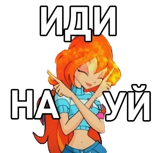 animated cartoon poster fiction