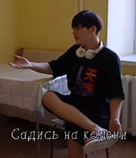 Sticker Karinvix - 1