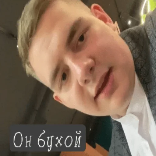 Sticker Karinvix - 1