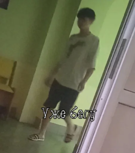 Sticker Karinvix - 1