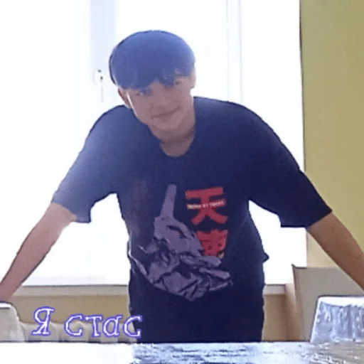 Sticker Karinvix - 1