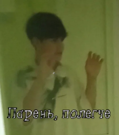 Sticker Karinvix - 1