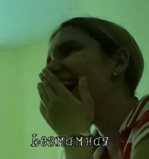 Sticker Karinvix - 5