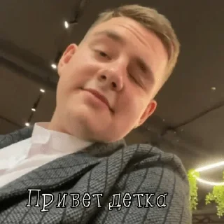 Sticker Karinvix - 11