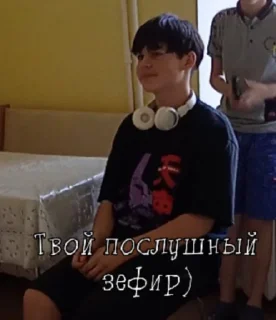 Sticker Karinvix - 8