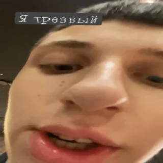 Sticker Karinvix - 7