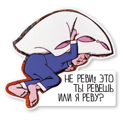 клипарт рисование иллюстрация