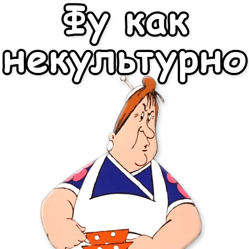 человеческое лицо клипарт мультфильм