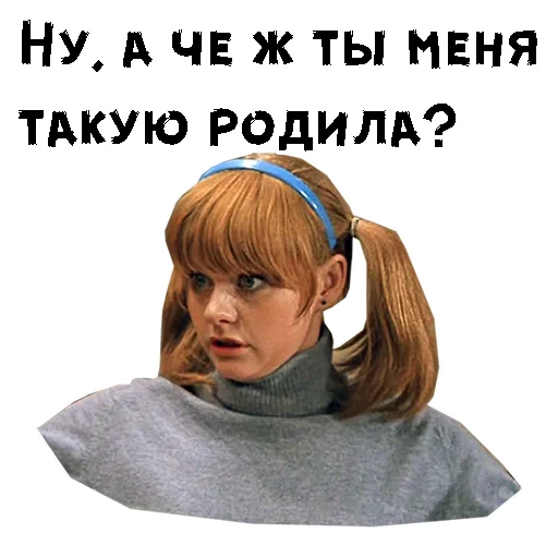 Sticker Karnaval_Muravieva - 1