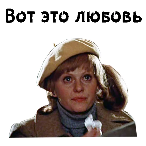 Карнавал :: @animesticks - 