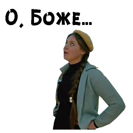 Sticker Karnaval_Muravieva - 1