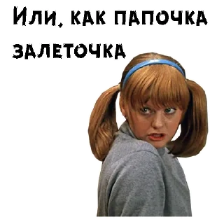 Стикер Карнавал :: @animesticks - 5