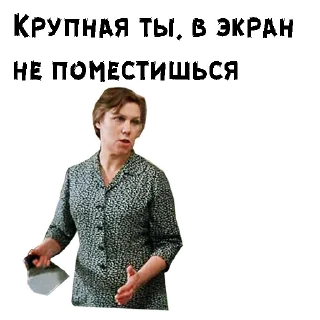 Стикер Карнавал :: @animesticks - 0