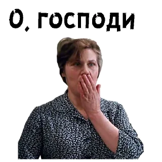 Стикер Карнавал :: @animesticks - 4