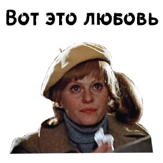 Стикер Карнавал :: @animesticks - 9