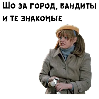 Стикер Карнавал :: @animesticks - 10