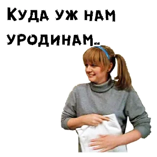 Стикер Карнавал :: @animesticks - 7