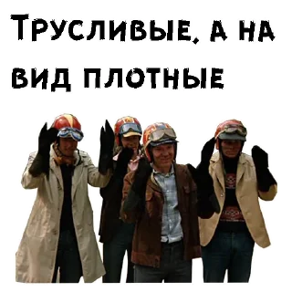 Стикер Карнавал :: @animesticks - 11