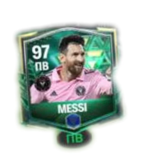 Стикер KarolIShut58 - 1