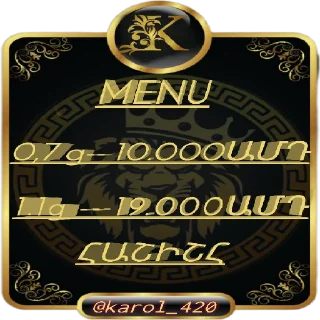 Sticker Karolina - 11