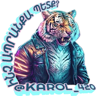 Sticker Karolina - 8