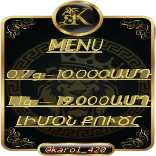 Sticker Karolina - 5