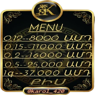 Sticker Karolina - 10